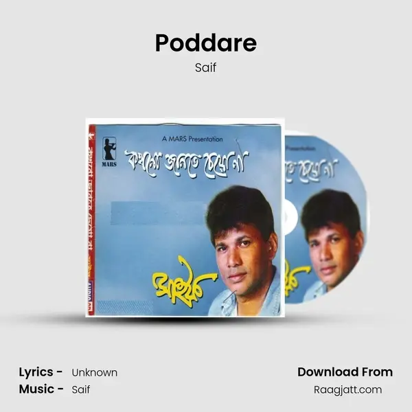 Poddare - Saif album cover 