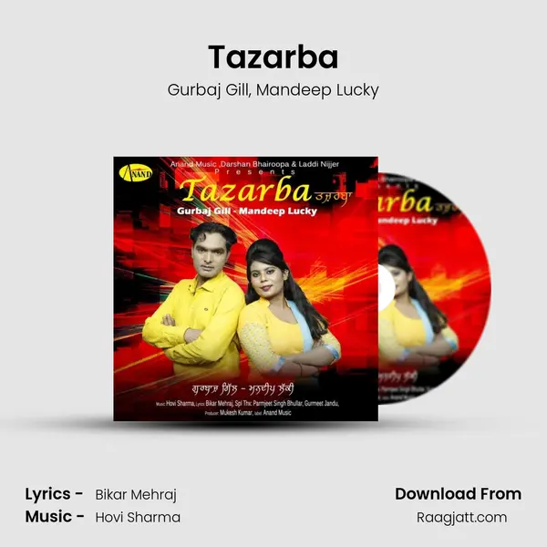 Tazarba mp3 song