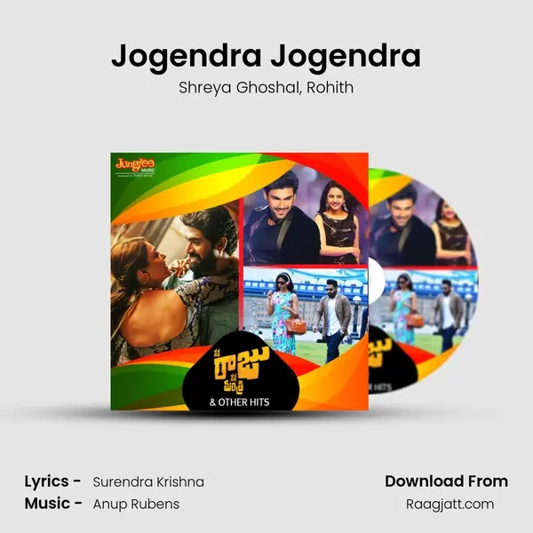 Jogendra Jogendra - Shreya Ghoshal album cover 