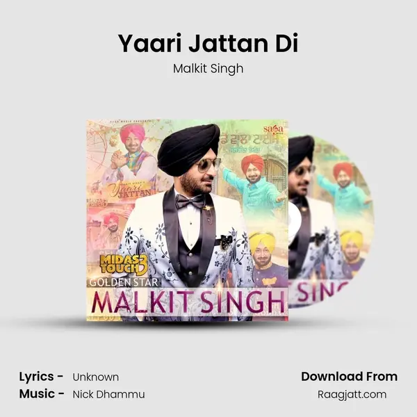 Yaari Jattan Di - Malkit Singh album cover 