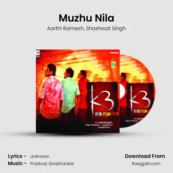 Muzhu Nila - Aarthi Ramesh album cover 