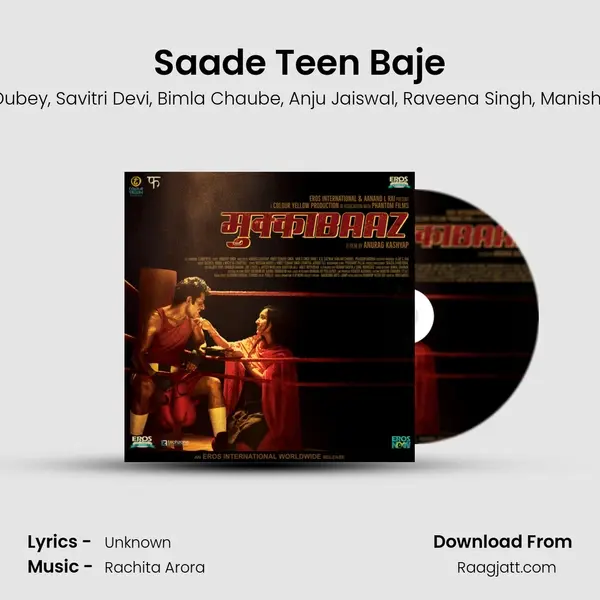 Saade Teen Baje - Khusboo Raaj album cover 