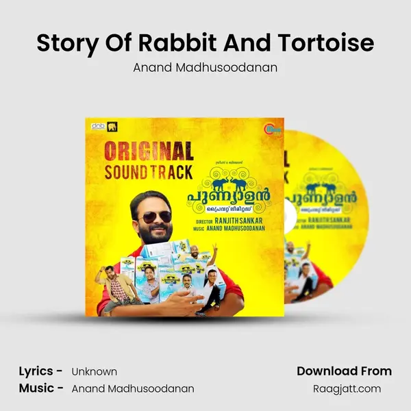 Story Of Rabbit And Tortoise - Anand Madhusoodanan album cover 