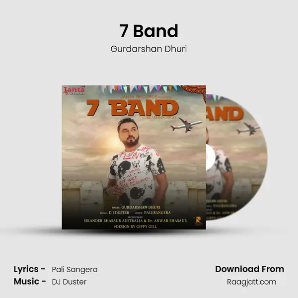 7 Band mp3 song