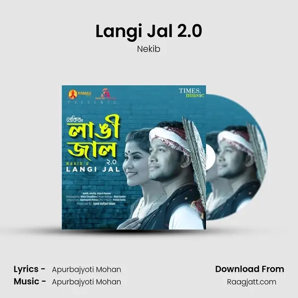 Langi Jal 2.0 - Nekib album cover 