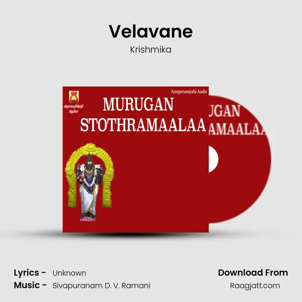 Velavane mp3 song