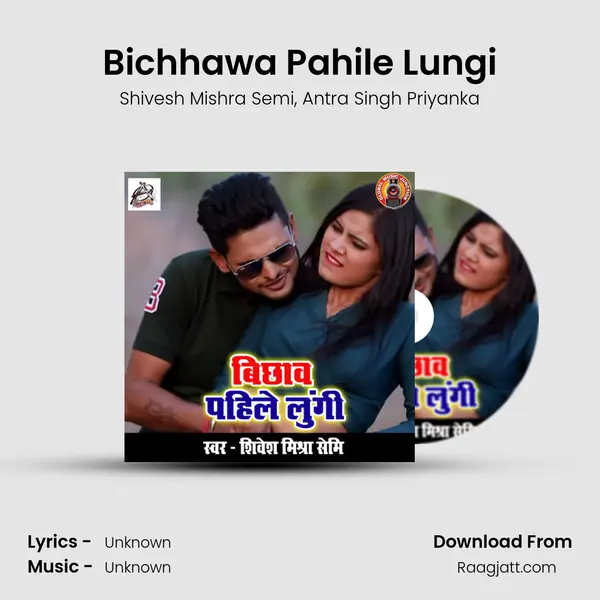 Bichhawa Pahile Lungi - Shivesh Mishra Semi album cover 