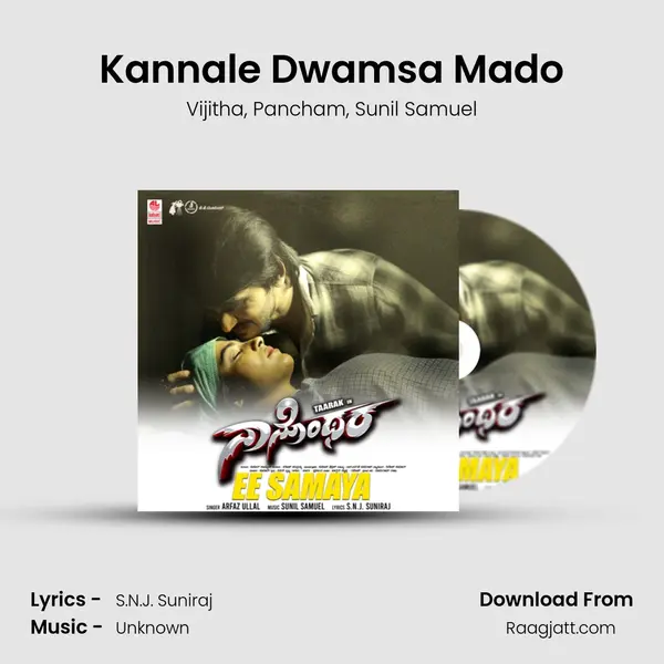 Kannale Dwamsa Mado mp3 song