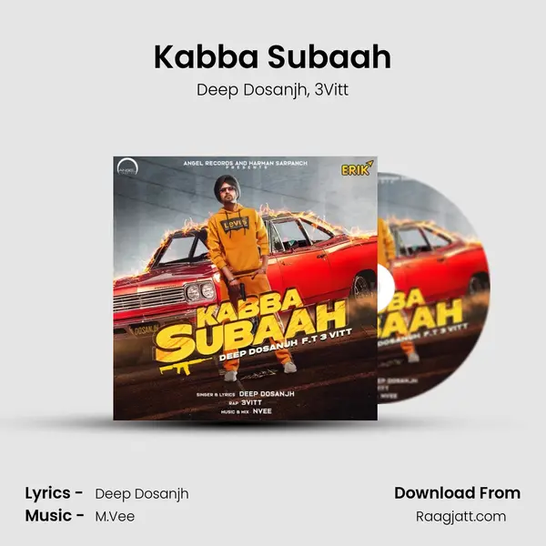 Kabba Subaah mp3 song