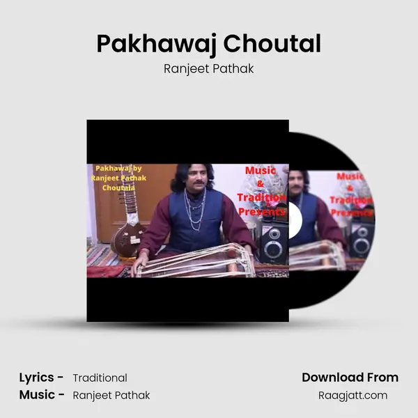 Pakhawaj Choutal - Ranjeet Pathak album cover 