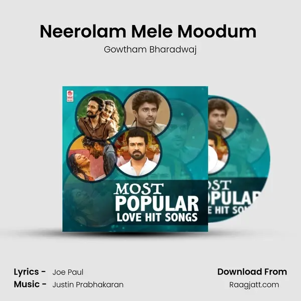 Neerolam Mele Moodum (From Dear Comrade) mp3 song