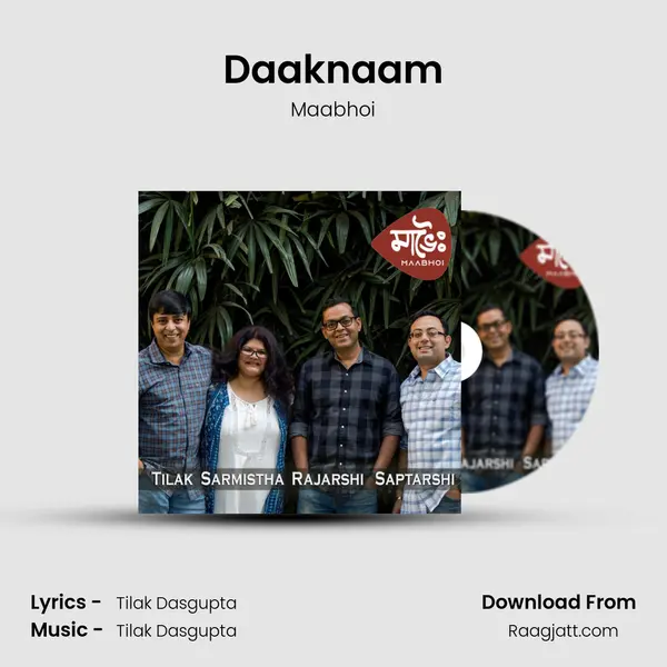 Daaknaam mp3 song