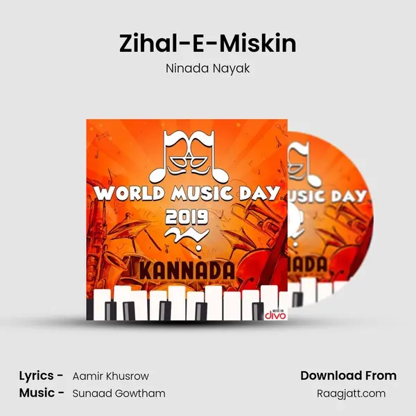 Zihal-E-Miskin mp3 song