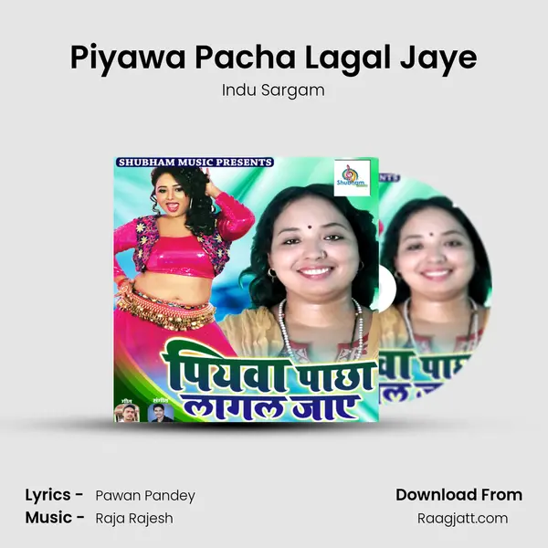 Piyawa Pacha Lagal Jaye mp3 song