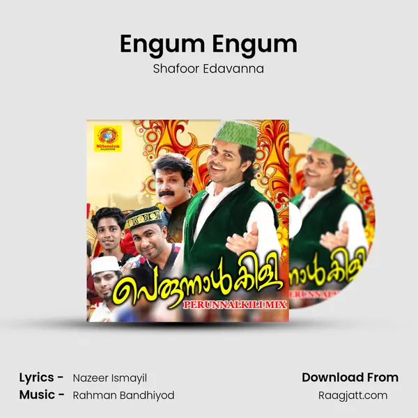 Engum Engum - Shafoor Edavanna album cover 