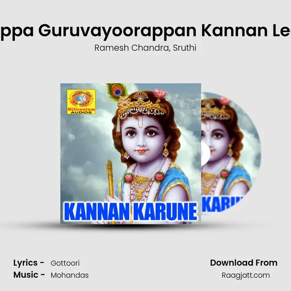 Appa Appa Guruvayoorappan Kannan Leelakale - Ramesh Chandra album cover 