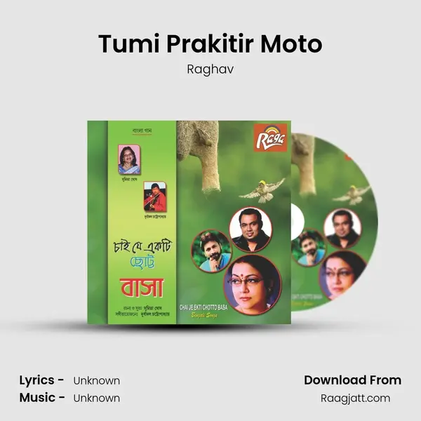 Tumi Prakitir Moto - Raghav album cover 