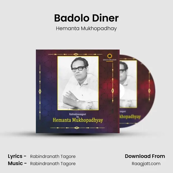 Badolo Diner - Hemanta Mukhopadhay album cover 