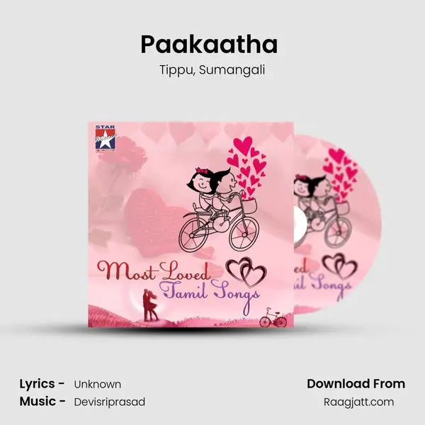 Paakaatha (From Aaru) mp3 song