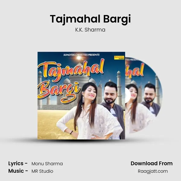 Tajmahal Bargi mp3 song