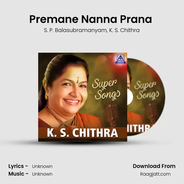 Premane Nanna Prana (From 