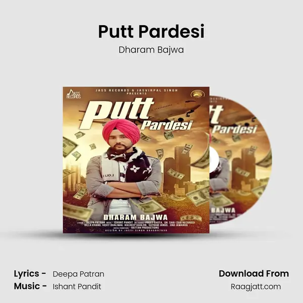 Putt Pardesi mp3 song