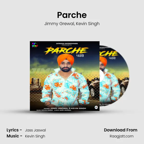 Parche - Jimmy Grewal album cover 