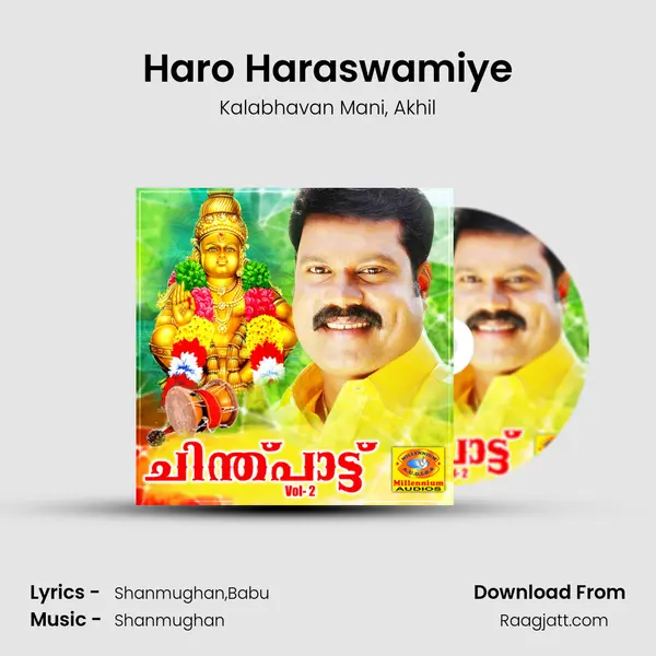 Haro Haraswamiye - Kalabhavan Mani album cover 