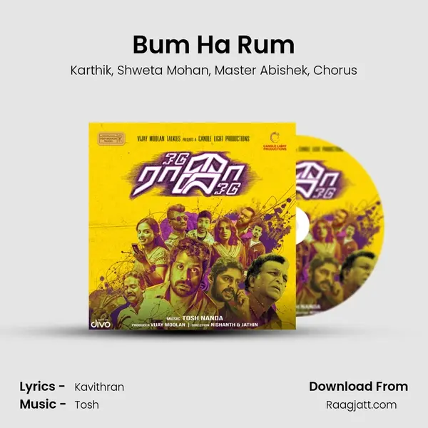 Bum Ha Rum mp3 song