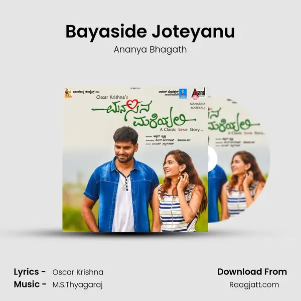 Bayaside Joteyanu - Ananya Bhagath album cover 