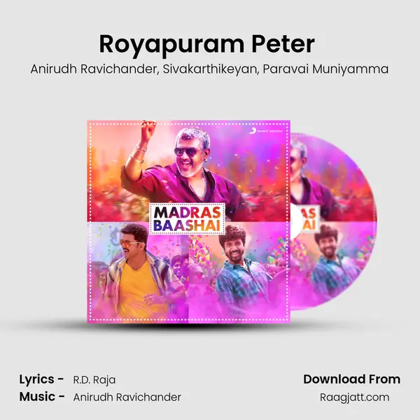 Royapuram Peter (From Maan Karate) mp3 song