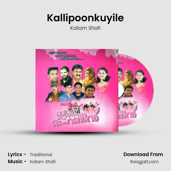 Kallipoonkuyile mp3 song