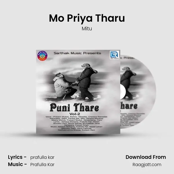 Mo Priya Tharu - Mitu album cover 