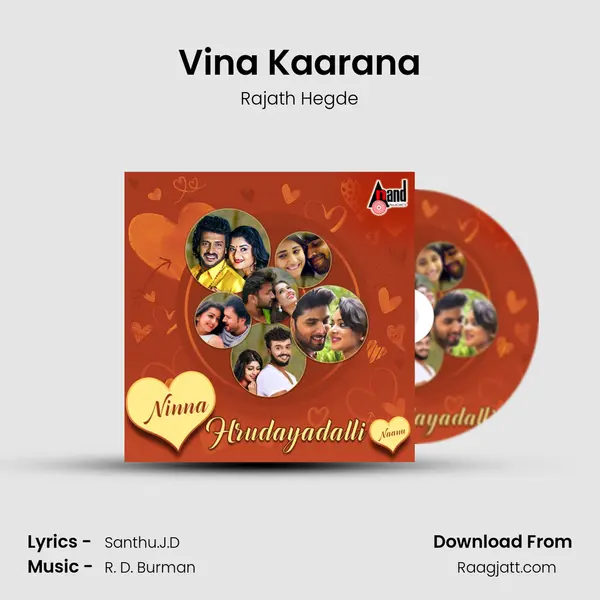 Vina Kaarana mp3 song