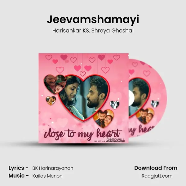 Jeevamshamayi mp3 song