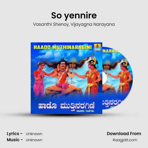 So yennire - Vasanthi Shenoy album cover 