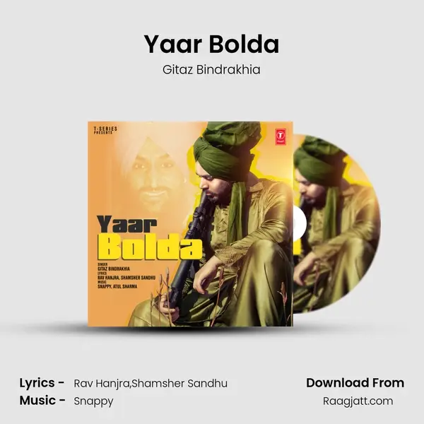 Yaar Bolda mp3 song