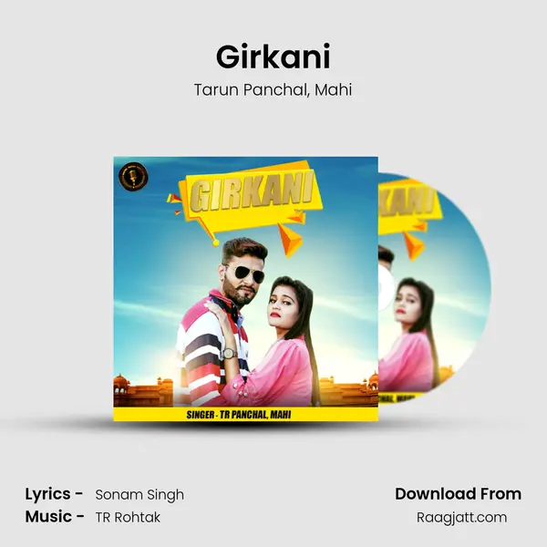 Girkani mp3 song