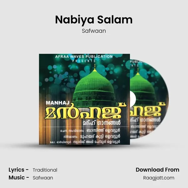 Nabiya Salam mp3 song