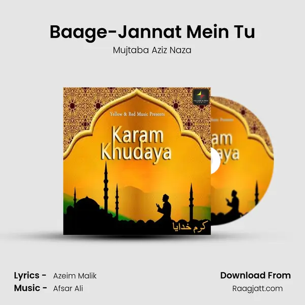 Baage-Jannat Mein Tu mp3 song