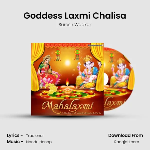 Goddess Laxmi Chalisa - Suresh Wadkar album cover 