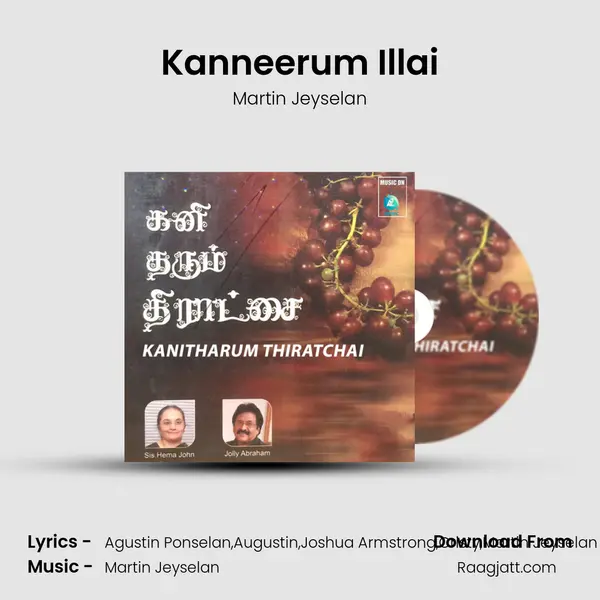 Kanneerum Illai - Martin Jeyselan album cover 