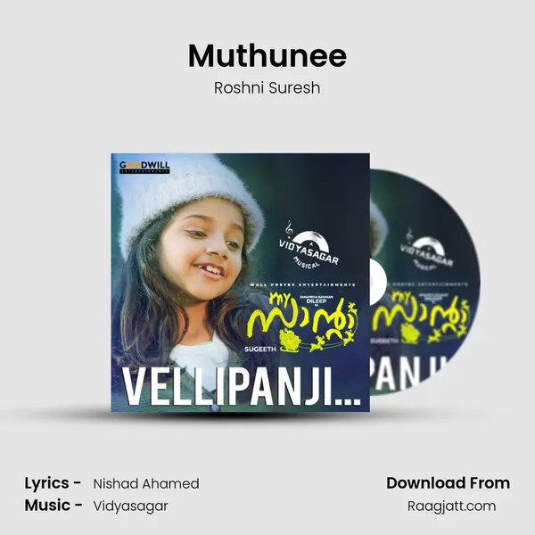 Muthunee - Roshni Suresh album cover 