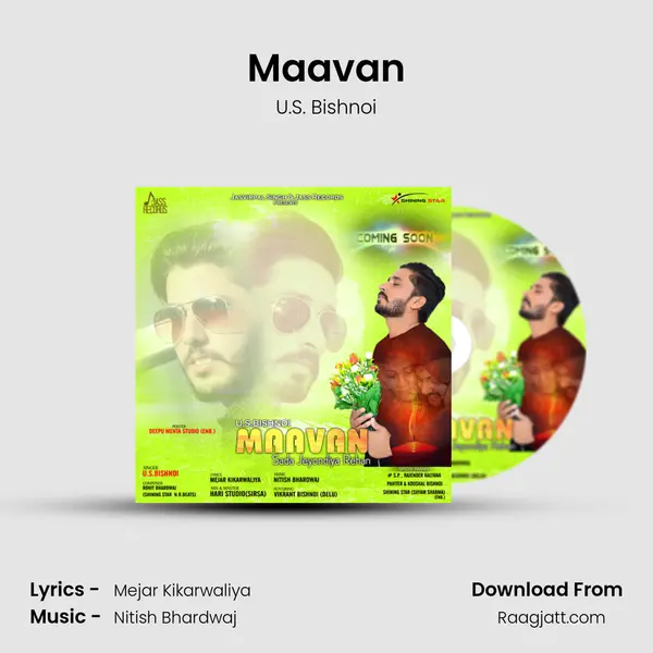 Maavan - U.S. Bishnoi album cover 