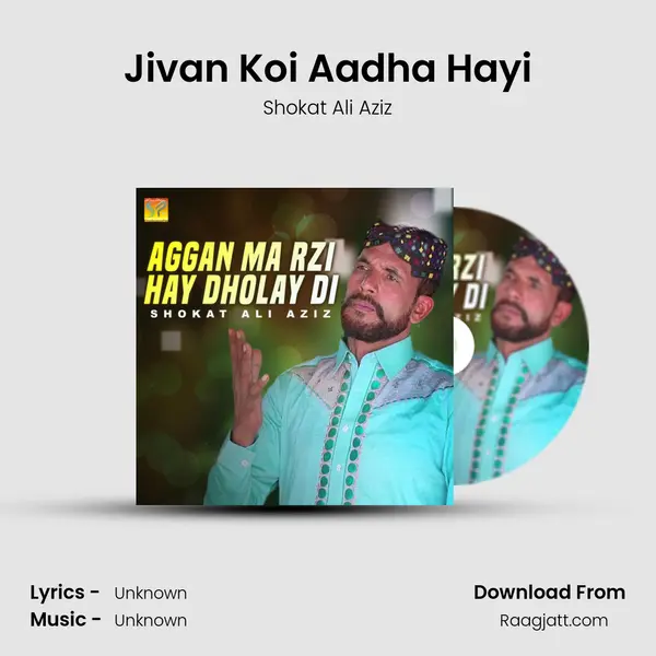 Jivan Koi Aadha Hayi mp3 song