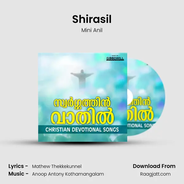 Shirasil mp3 song