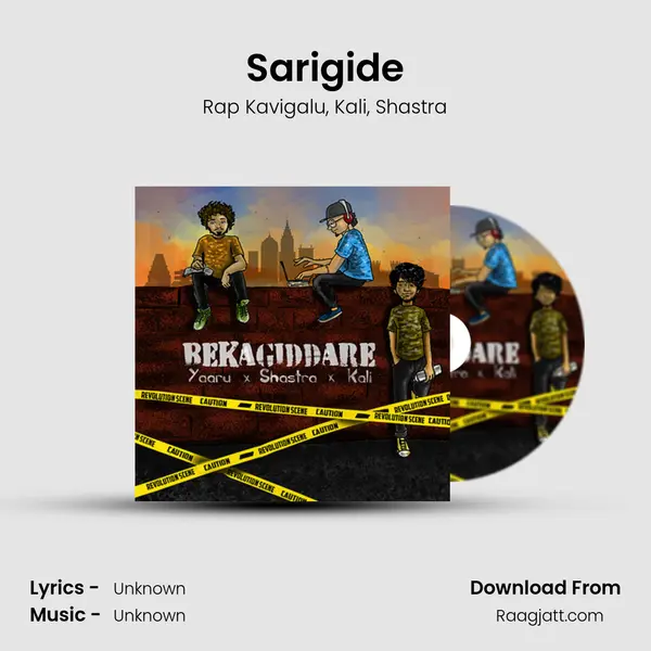 Sarigide - Rap Kavigalu album cover 