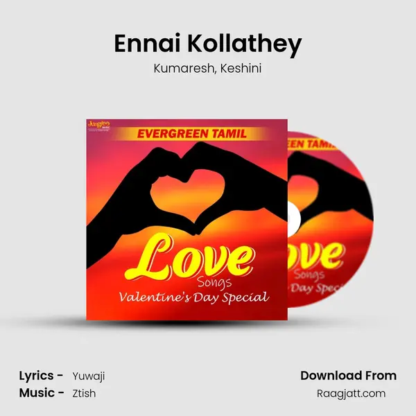 Ennai Kollathey mp3 song