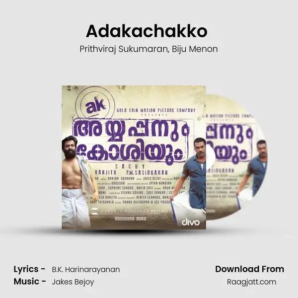 Adakachakko (Promo Song) - Prithviraj Sukumaran album cover 