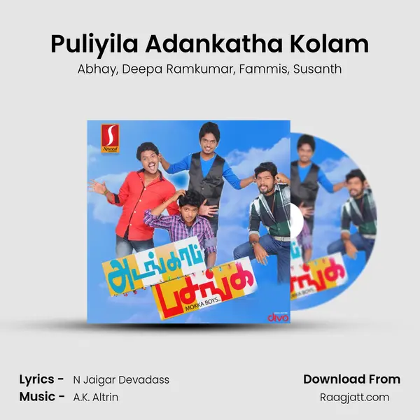 Puliyila Adankatha Kolam mp3 song